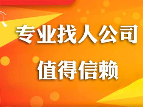 孙吴侦探需要多少时间来解决一起离婚调查